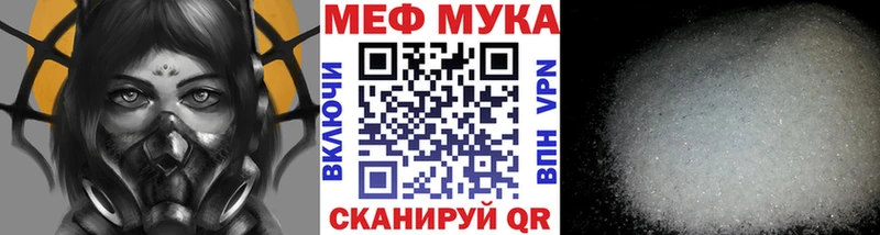 Все наркотики Порхов Лсд 25 А ПВП