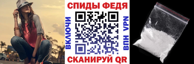 Амфетамин Premium  блэк спрут как войти  Порхов 