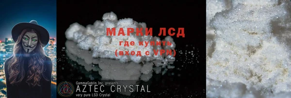 наркотики Алексеевка