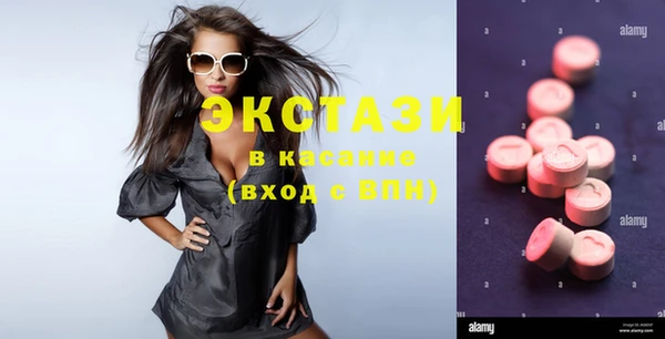 каннабис Алзамай