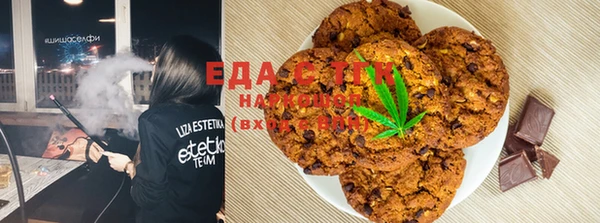 наркотики Алексеевка