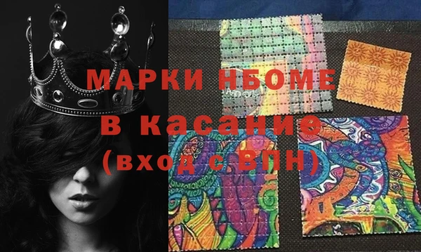 наркотики Алексеевка