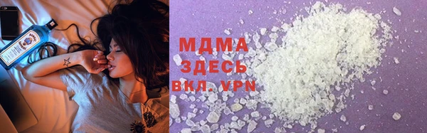 бутират Алексин