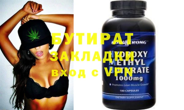 наркотики Алексеевка
